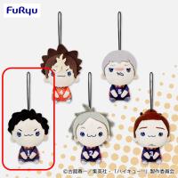 【澤村大地】ハイキュー!!　もちぴこマスコットvol.2