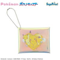 【ピカチュウ】ポケットモンスター　クリアマルチケース