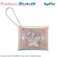 【ニンフィア】ポケットモンスター　クリアマルチケース