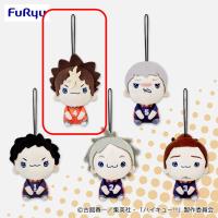 【西谷夕】ハイキュー!!　もちぴこマスコットvol.2