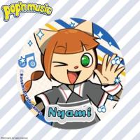 【ニャミ】pop’n music　コレクタブル缶バッジ