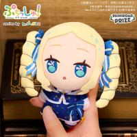 【ベアトリス】ぷちっしゅ！　Re:ゼロから始める異世界生活 つれTakeポーチアソート