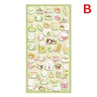 【B】ぷくぷくシール ファンシーアソート2