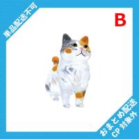 【B】にゃんこのもふもふケースKH ※景品説明有り