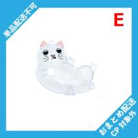 【E】にゃんこのもふもふケースKH ※景品説明有り