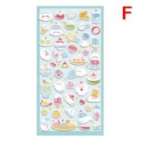 【F】ぷくぷくシール ファンシーアソート2