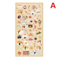 【A】ぷくぷくシール ファンシーアソート2