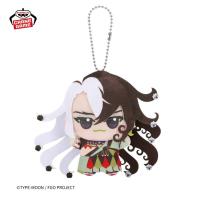 【蘆屋道満】Fate/Grand Order　ちびぐるみvol.11