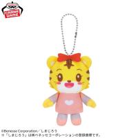 【はなちゃん】しまじろう　キャラクターマスコット