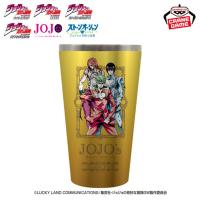【黄金の風】ジョジョの奇妙な冒険　フルカラータンブラー