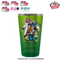 【戦闘潮流】ジョジョの奇妙な冒険　フルカラータンブラー