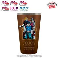 【ファントムブラッド】ジョジョの奇妙な冒険　フルカラータンブラー