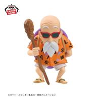 【亀仙人】ドラゴンボール　ワールドコレクタブルフィギュア-少年期編1-