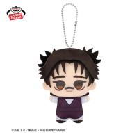 【脹相】呪術廻戦　ちびぐるみ-死滅回游-