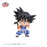 【孫悟空】ドラゴンボール　ワールドコレクタブルフィギュア-少年期編1-