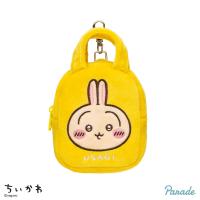 【うさぎ】ちいかわ　てのひらバッグ