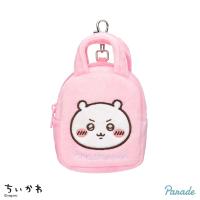 【ちいかわ】ちいかわ　てのひらバッグ