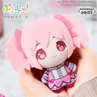 【鹿目まどか】ぷちっしゅ！　魔法少女まどか☆マギカ