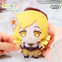 【巴マミ】ぷちっしゅ！　魔法少女まどか☆マギカ