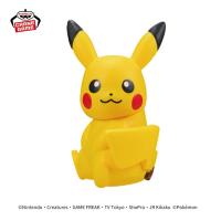 【ピカチュウ】ポケットモンスター　しっぽみてみて！フィギュアvol.1