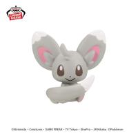 【チラーミィ】ポケットモンスター　しっぽみてみて！フィギュアvol.1
