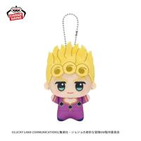 【ジョルノ・ジョバァーナ】ジョジョの奇妙な冒険 黄金の風　ちびぐるみvol.1