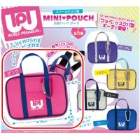 【ピンク】ワールドペガサス　元祖ワッペ ミニポーチ