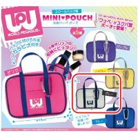 【グレー】ワールドペガサス　元祖ワッペ ミニポーチ