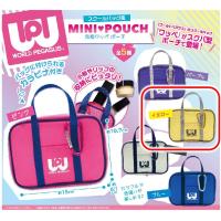 【イエロー】ワールドペガサス　元祖ワッペ ミニポーチ