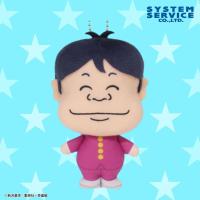 【大間仁】ハイスクール！奇面組　ぬいぐるみ Part1