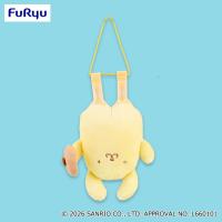 【ポムポムプリン】サンリオキャラクターズ　洗濯ばさみに挟まれちゃった！マスコット