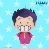 【出瀬潔】ハイスクール！奇面組　ぬいぐるみ Part1