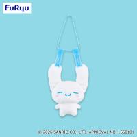 【シナモロール】サンリオキャラクターズ　洗濯ばさみに挟まれちゃった！マスコット