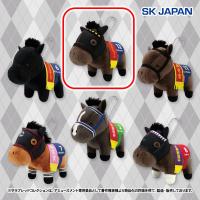 【アルマヴェローチェ】サラブレッドコレクション　マスコットBC34