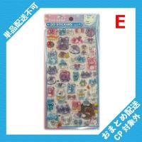 【E】ぷくキラスイートシール ※景品説明有り
