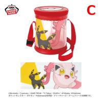 【C モンスターボール】ポケットモンスター　モンスターボールクリアバッグ