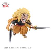 【シキ】ワンピース　ワールドコレクタブルフィギュア-ゴッドバレー事件2-