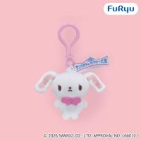 【シュガーバニーズ（しろうさ）】サンリオキャラクターズ　キャラクター大賞2026マスコットVol.5
