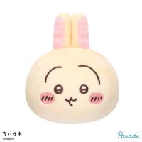 【うさぎ】ちいかわ　ぽよよんおかおボールマスコット