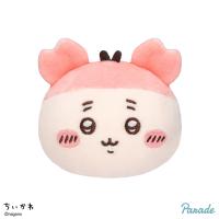 【古本屋】ちいかわ　ぽよよんおかおボールマスコット