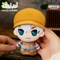 【西園寺羽京】ぷちっしゅ！　Dr.STONE SCIENCE FUTURE