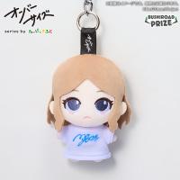 【長崎そよ】オーバーサイズ　MyGO!!!!!