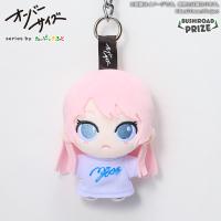 【千早愛音】オーバーサイズ　MyGO!!!!!