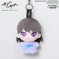 【椎名立希】オーバーサイズ　MyGO!!!!!