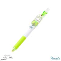 【グリーン】mofusand　クリームソーダにゃんボールペン