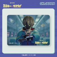 【マックス】銀河特急 ミルキー☆サブウェイ　スクエア缶バッジ
