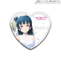 【津島善子】ラブライブ！サンシャイン!!　Thank you，FRIENDS!! ver. ハート形缶バッジ【当社限定】
