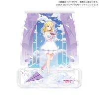 【小原鞠莉】ラブライブ！サンシャイン!!　Thank you，FRIENDS!! ver. ビッグジオラマアクリルスタンド【当社限定】