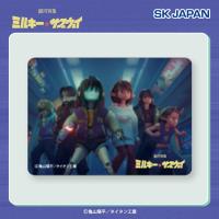 【集合】銀河特急 ミルキー☆サブウェイ　スクエア缶バッジ