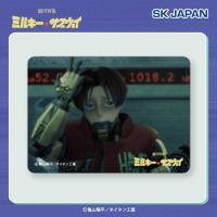 【カート】銀河特急 ミルキー☆サブウェイ　スクエア缶バッジ